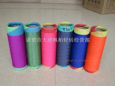 涤纶纤维-厂家直销有色弹力丝,色纺涤纶低弹丝 纯涤纱 大化纤纱 锦纶丝-涤纶纤维.