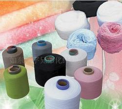 化纤纱-厂家生产供应 供应各种有色弹力丝_商务联盟