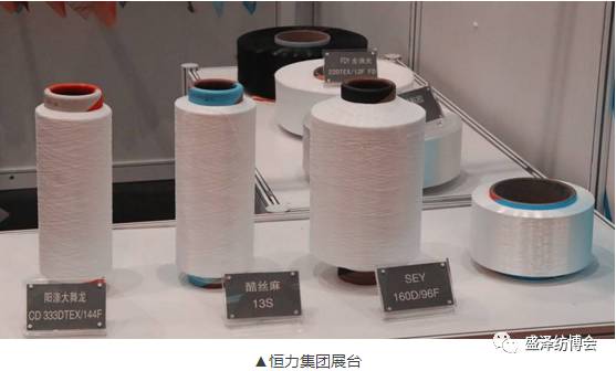 盛泽打造丝绸化纤第一展 第四届江苏 盛泽 纺织品博览会意向成交额超13亿